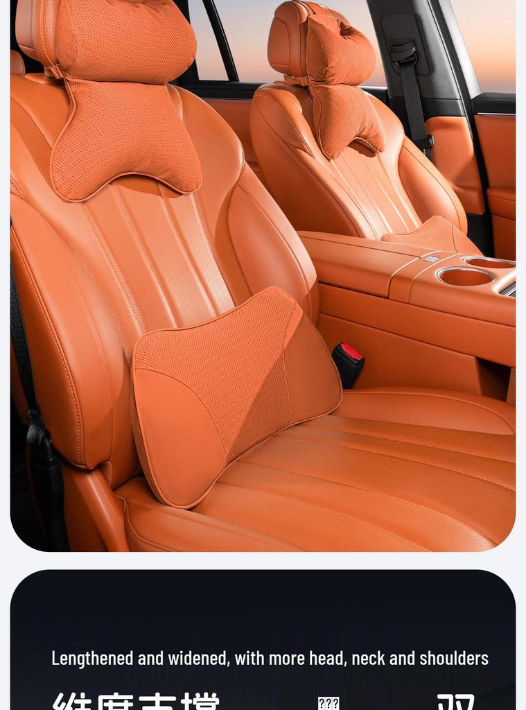 High-Grade Neck and Lumbar Support Pillow for Xiaomi yu7 Car Headrest