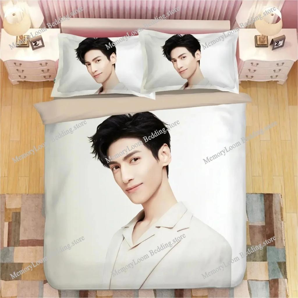 Luo Yunxi Leo HD Poster Double Bedding Set TV The Immortality Chu Wanning Drama Stills Single Dormitory Student Knit