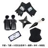 Costume de carnaval pentru femei – Costume anime pentru femei