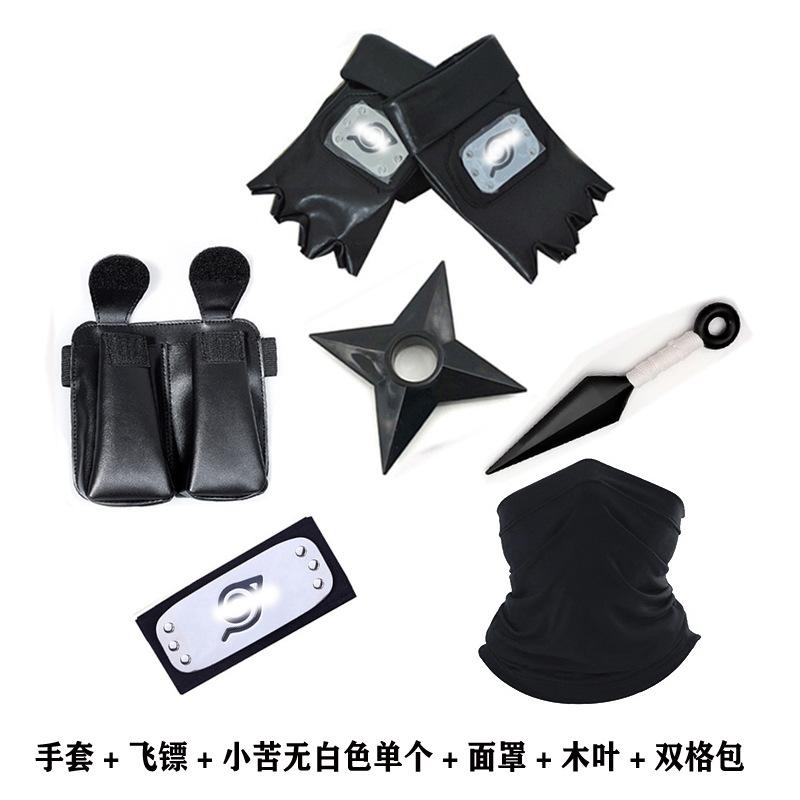 Ninja Anime Peripheral Weapons Gloves Headband Combination Ninja Kakashi Mask Combination