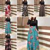 Women Floral Printed Patchwork Long Sleeve Cocktail Party Large Swing Maxi Dress