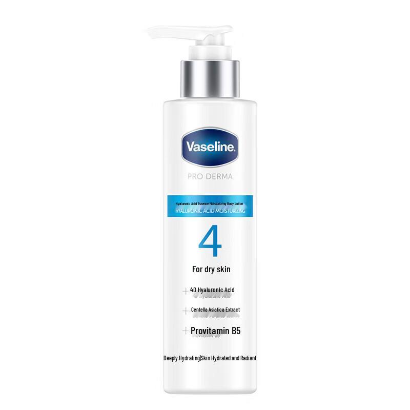 Vaseline Hyaluronic Acid Hydrating Body Lotion