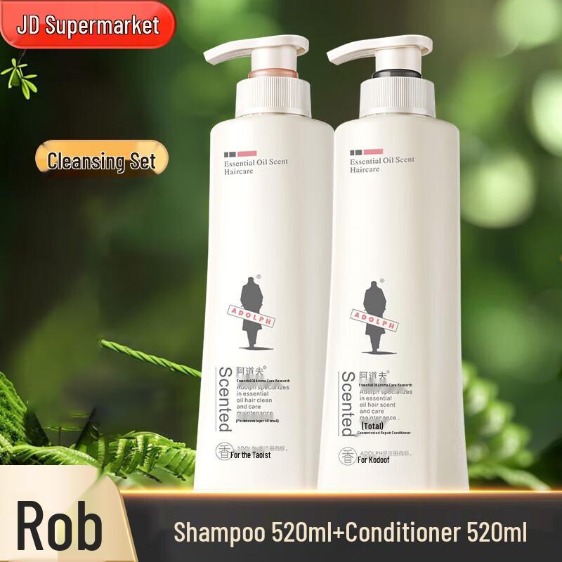 

Adolph ZK Repair & Strengthen Shampoo & Conditioner Set