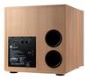 JBL  STAGE 2 220P LATTE SUBWOOFER AKTYWNY, JBL by HARMAN