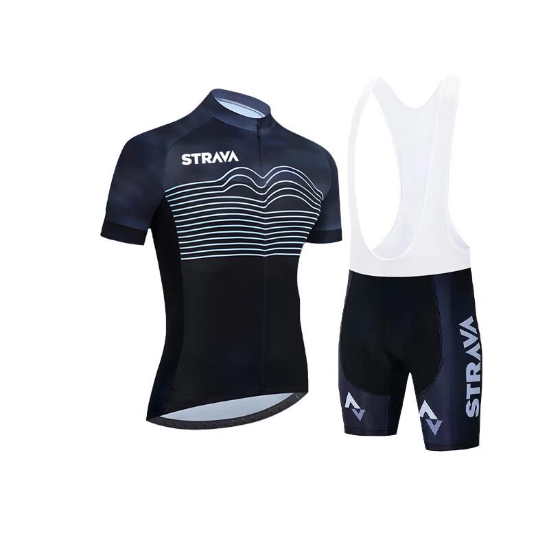 Miling Summer Quick Dry Cycling Jersey L