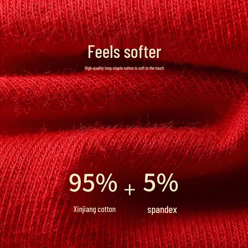 SEPTWOLVES Męskie Szczęśliwe Czerwone Bawełniane Bokserki