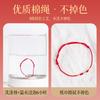 9Pure silver red string bracelet for women, fine silver thread, woven snake string, zodiac gift for couples