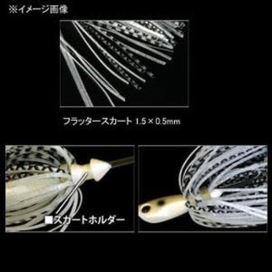 Deps HUGE SPINNER BAIT 04 Water Dragon 1oz