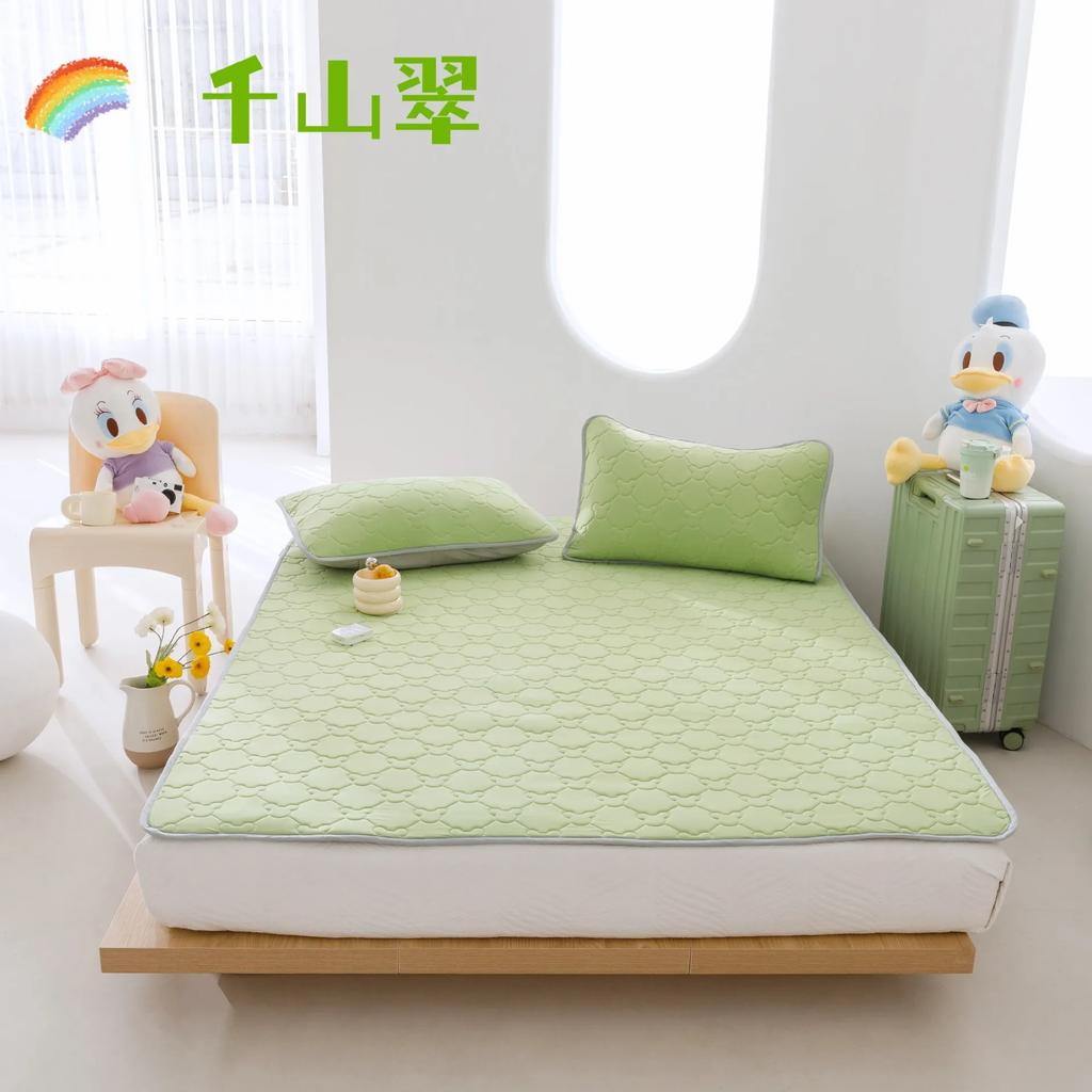 Neues Latex Dreiteiliges Set Sommer Schlafmatte Eis Seide Studentenwohnheim Sommer Waschbar Cartoon Weicher Sitz