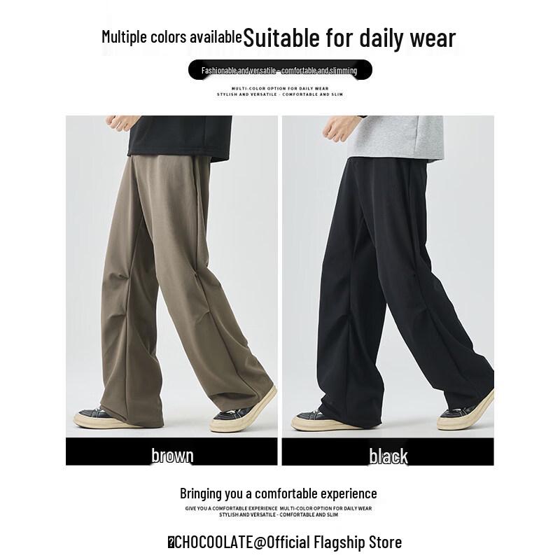 :CHOCOOLATEit Men's Lightweight Ice Silk Straight Pants