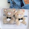 Creative Cute Gentleman Bear Plush Doll Schoolbag Pendant Claw Machine Girl Heart Doll Keychain Gift