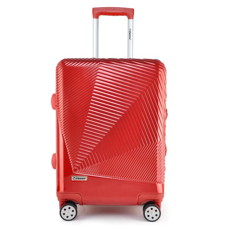 Diplomat DS-13026 ABS+PC Hardside Spinner Luggage 20 inch
