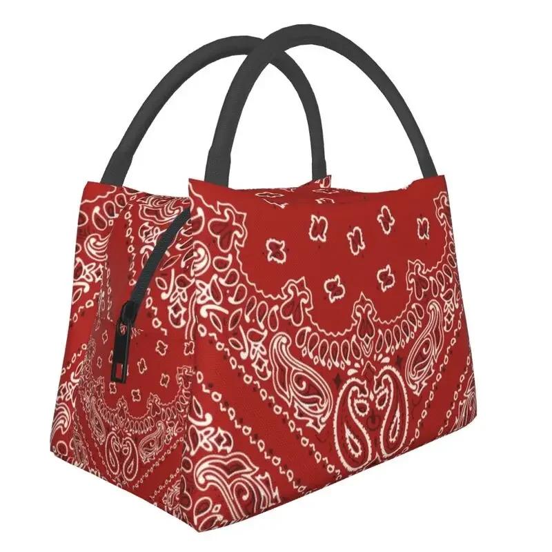 

Синий и белый винтажный пейсли стиль термосумка для обеда для женщин герметичный цветочный узор термосумка для обеда 28x17x16CM лавандовый