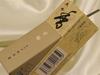 Meiko Horin Shoyeido Incense, Horin Tenpei ST, 20 sticks, with simple incense holder, #210523