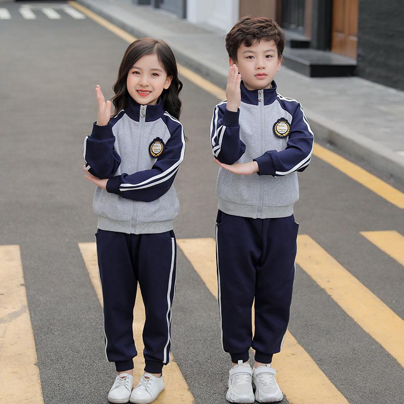 

Spring & Autumn British-Style Three-Piece Kindergarten & Primary School Uniform Set for Students and Teachers 160 cm