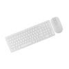 108 Keys MultiFunctional 2.4G Wireless Keyboard Mouse Combo High Sensitivity No delay(White)