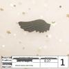 Na Yang Black & White Wings Embroidery Patch - Cute Self-Adhesive Decorative Applique for Shoes & Clothing