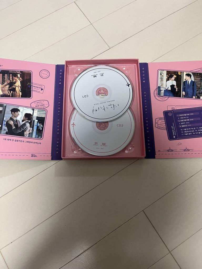 [USED] Shining Star Terminal OST CD