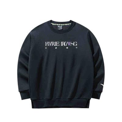 Oberteile – Hoodies & Sweatshirts
