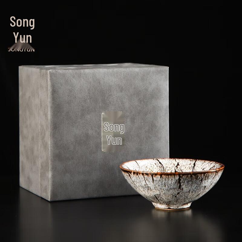 

Songyun Dunhuang Algae Well Single Teacup Gift Set