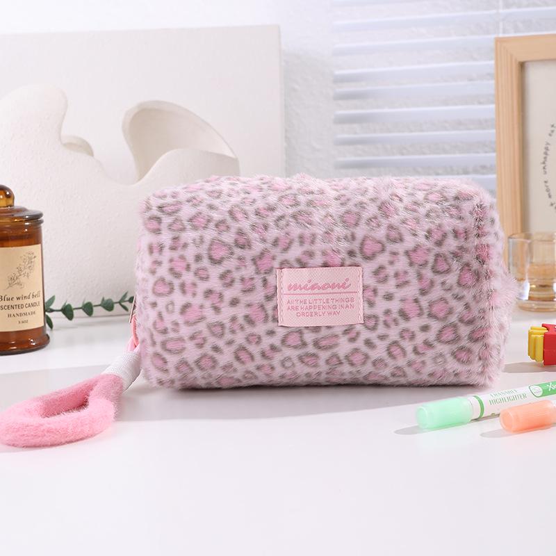 Leopard Print Plush Makeup Handbag: Stylish, Portable, High-Value Travel Zipper Bag