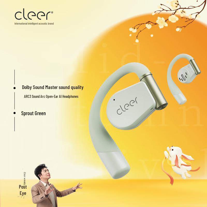 Cleer ARC 3 Open-Ear AI Smart Bluetooth Sport Earbuds