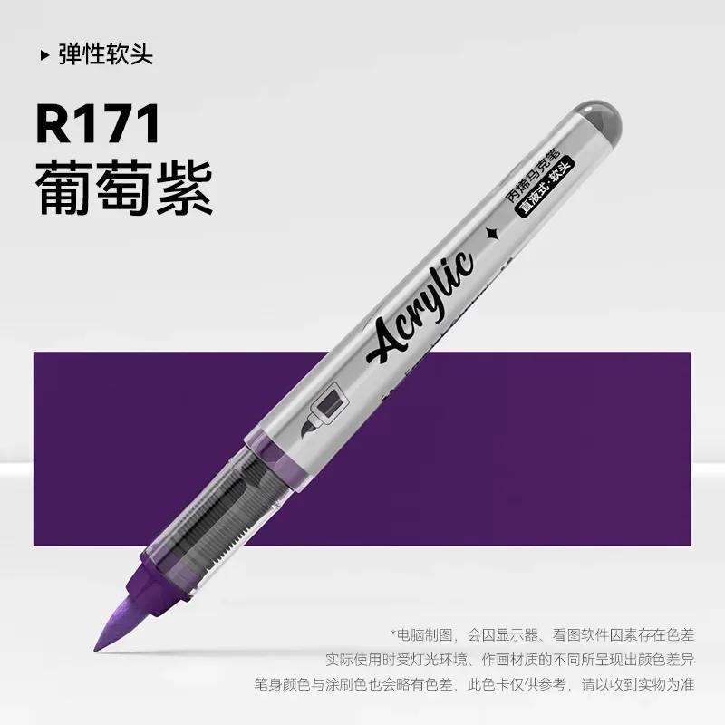 84/72/1 PCS Colors Marker Acrylic Graffiti Waterproof Sketch Oily Alcohol Based Pens Stationery School Office Art Supplies