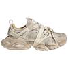 adidas XLG Runner Deluxe 'Alumina Cream' Męskie JR9632