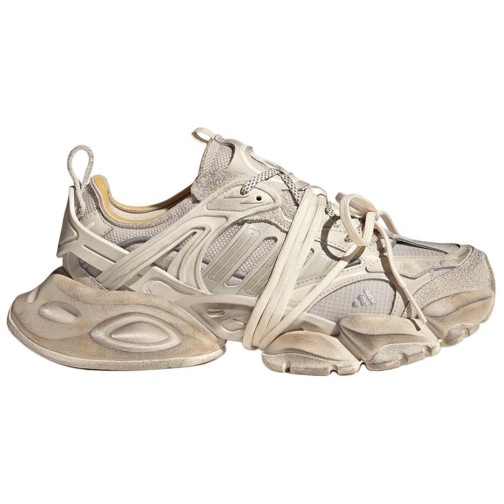adidas XLG Runner Deluxe 'Alumina Cream' Męskie JR9632