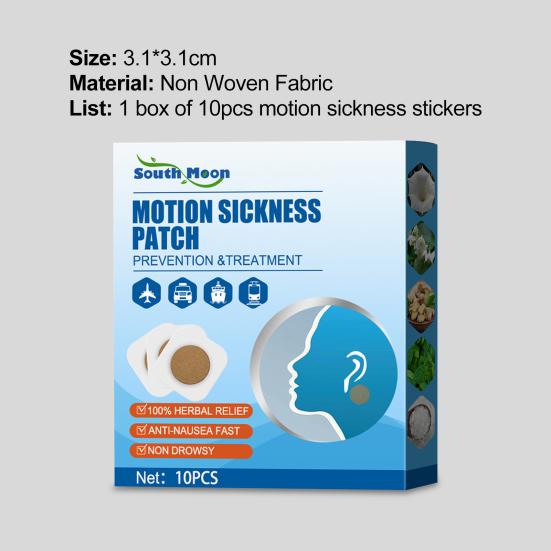 10 Teile/schachtel Seekrankheit Pflaster Multifunktionale Sicher Vlies Stoff Reisekrankheit Prävention Behandlung Patch