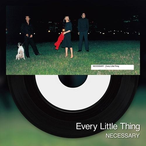 

7inch Record EVERY LITTLE THING NECESSARY STAR AQJD77774 AVEX INFINITY 2026 Japan Japanese PopRock