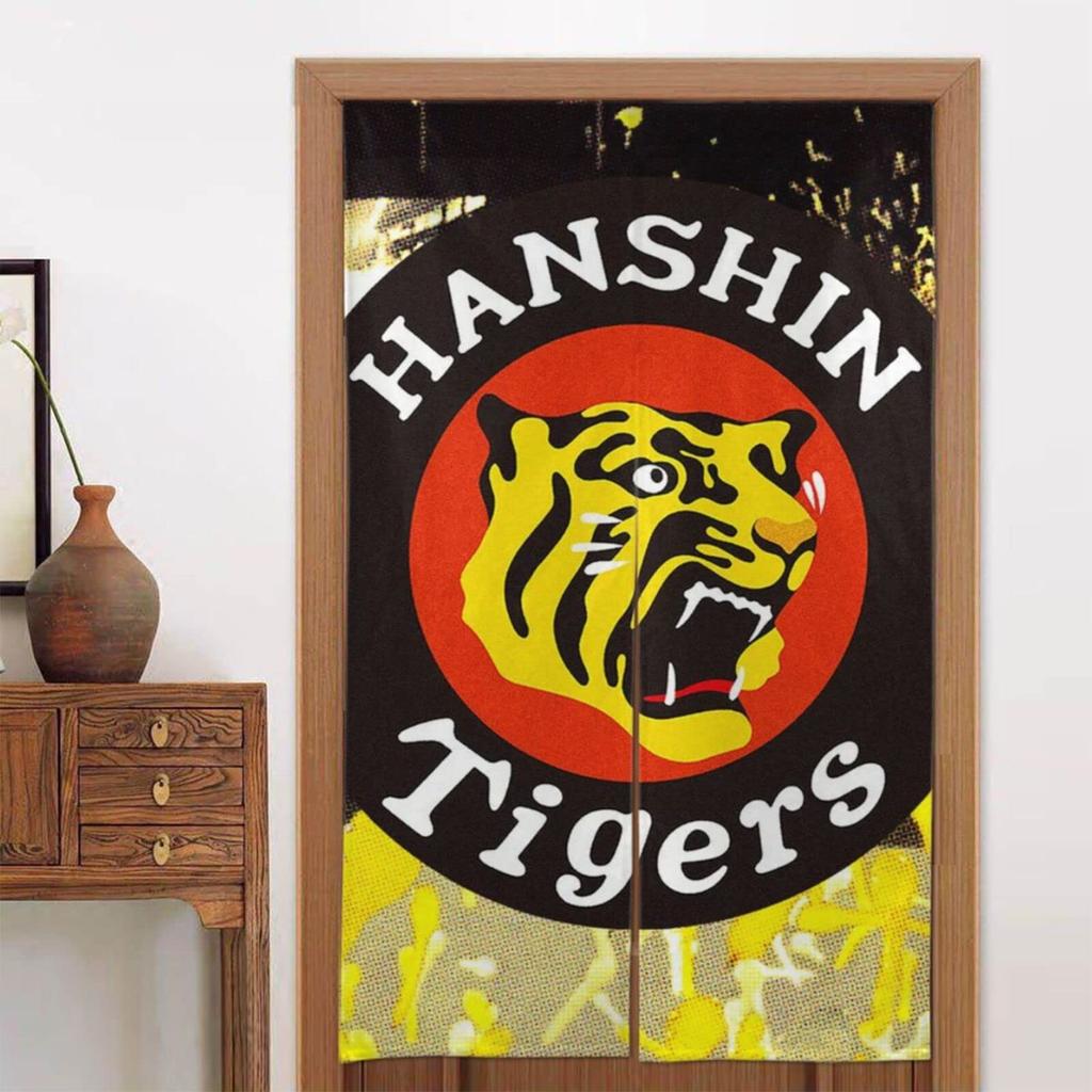 Noren Hanshin Tigers Odpowiedni do wszystkich Łatwy do salonu i zasłony pokojowej, Pory roku, Instalacja, Wejścia, Sypialnie, Łazienki, Wanny, Pokoje,