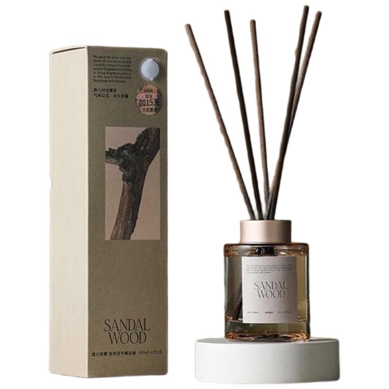 Miling Australian Sandalwood Aroma Diffuser