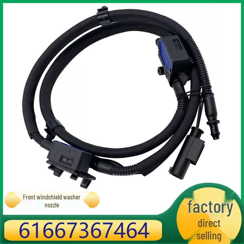

BMW 4 Series M4 Front Windshield Wiper Hose and Sprinkler Kazhi Sheng