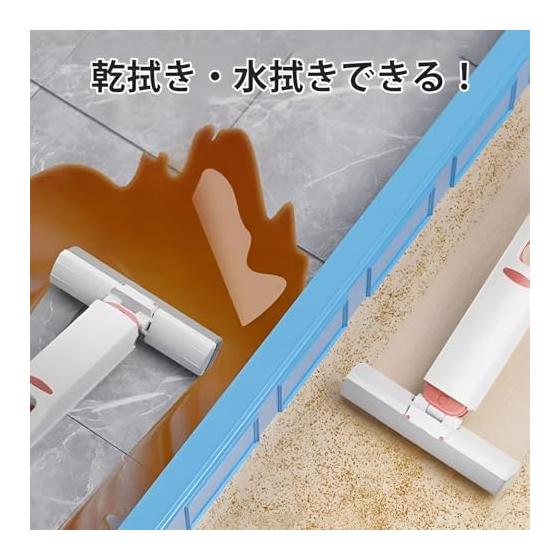 [Luvian] [Mini Mop/Multi-functional] From Desk Cleaner To Bathroom Cleaning, No Hand Washing Required, Ultra-lightweight 270g, Japanese