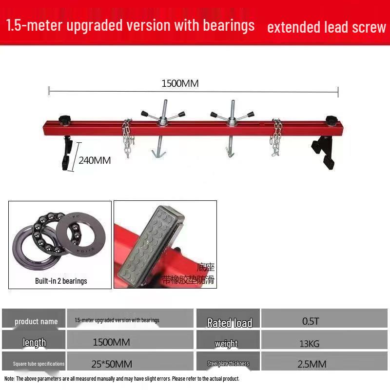 Engine Hoist Flip Bracket & Balance Mount
