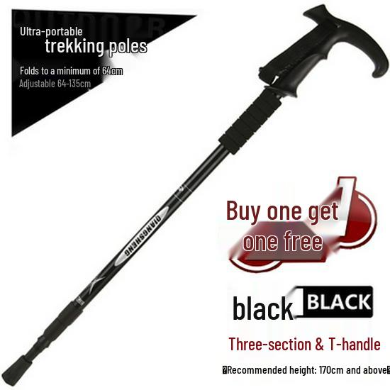 BOGO: Aluminum Telescopic Hiking Poles - Outdoor Travel Gear