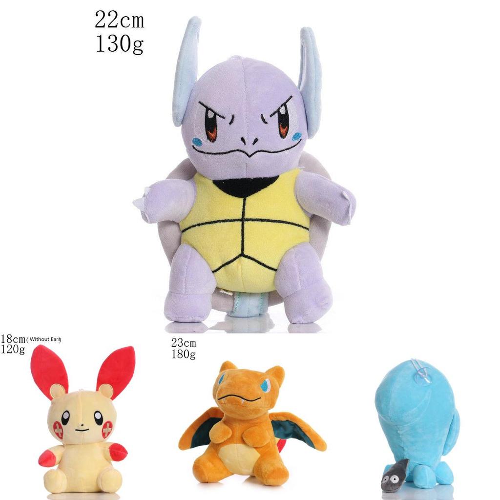 Crystal Super Soft Plush Pokemon Toy Must-have For Fans!