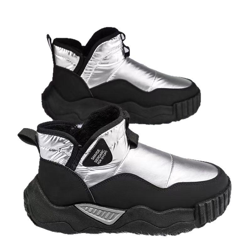 Snow Boots Autumn and Winter New Men's Models Fleece Thickened Warm Large Cotton Shoes Non-slip Men's Cotton Shoes