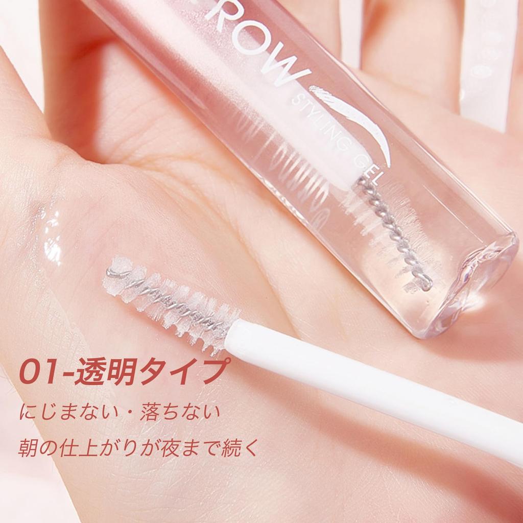 HESBUTY Eyebrow Clear Powerful Waterproof Eyebrow Maintains Natural Transparent Fixer for Straightening Gel, Type, Makeup, Dimensions, Hair,