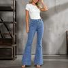 High-Waisted Slim-Fit Flared Jeans Women Stretch Denim Trousers With Button 2026 Style