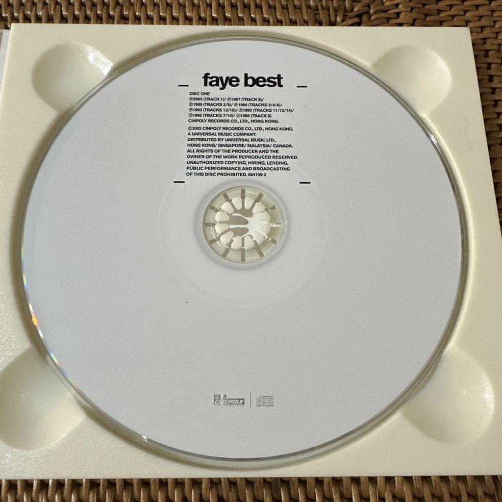 [USED] Faye Wong Faye Best 2-CD Set