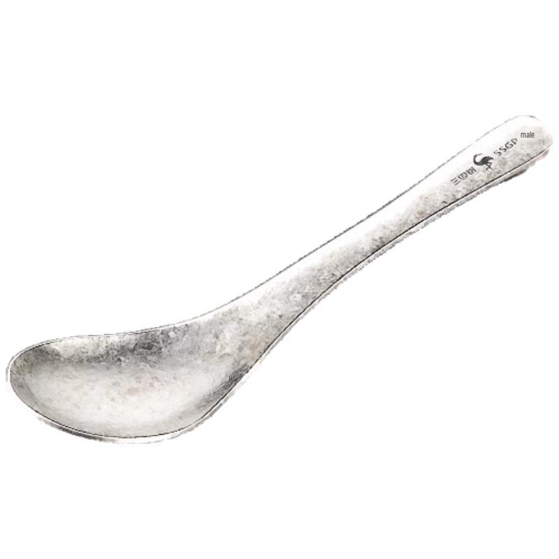 SSGP 99% Pure Titanium Spoon