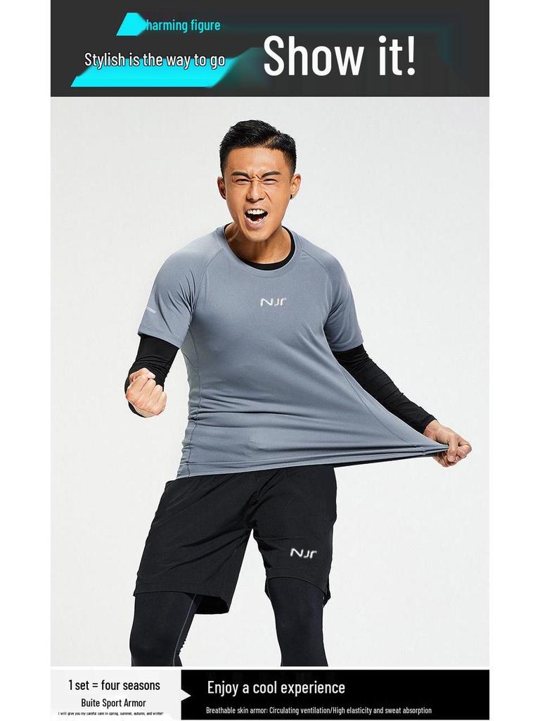 Men's Quick-Dry Sports Gym Set: Basketball Training Tight, Winter Fitness Gear