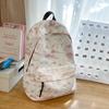 Schoolbag Korean version large-capacity nylon schoolbag female student backpack tie-dye ink painting junior high school high school college student