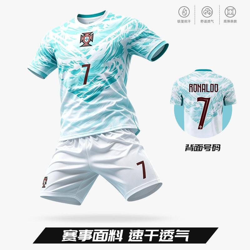 Kids Adult Norway National Team Soccer Jersey Set 2026 Harland Haaland Home Away Training Kit Breathable Quick Dry