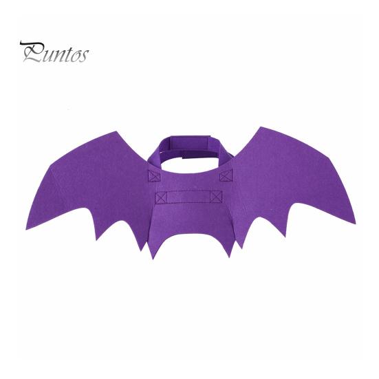 Hook And Loop Pet Costume Cat Bat Wings, Halloween Costume, Puppy Cosplay Outfit, Dark Night Wings Cute for Cats Dogs Party Dress Up Accessory
