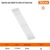300mm Fine Tooth Steel Fret Saw Blade for DIY Woodworking & Small Curves