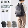Ace Gene Laportem Business Backpack, B4 Size, 15.6-inch PC Storage, 25L, 920g, No. 68522