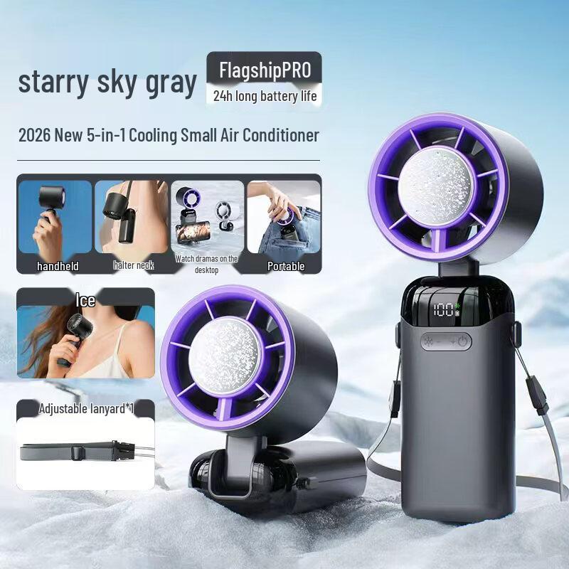 AUX Portable Cooling Handheld Fan